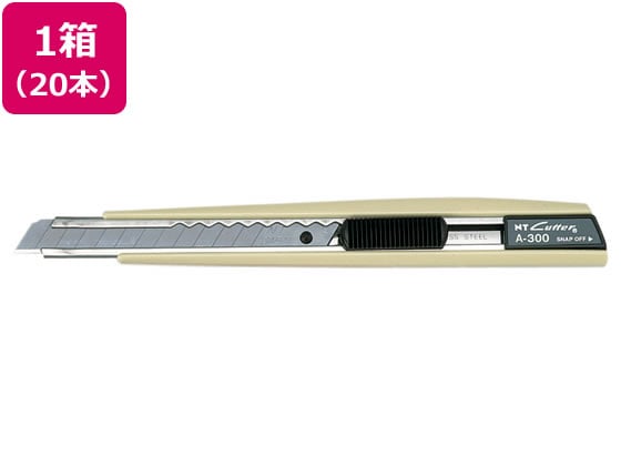 NTカッター カッターナイフ アイボリー A-300 20本 330-11 1箱（ご注文単位1箱）【直送品】