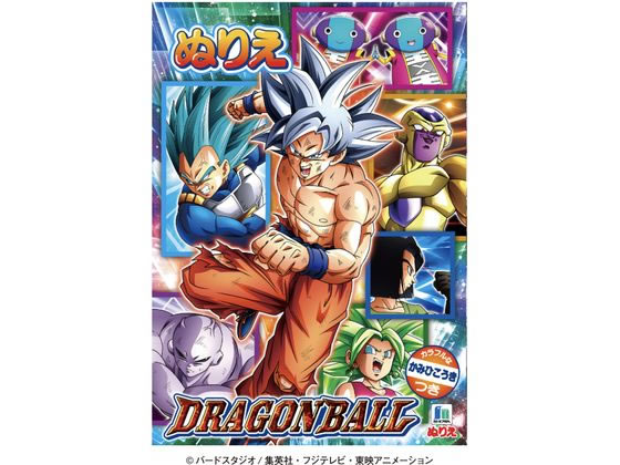 ショウワノート ぬりえ B5 ドラゴンボール超(スーパー) 500270709 1冊（ご注文単位1冊）【直送品】