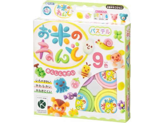 銀鳥産業 お米のねんど パステル 9色セット 462-301 1個（ご注文単位1個）【直送品】
