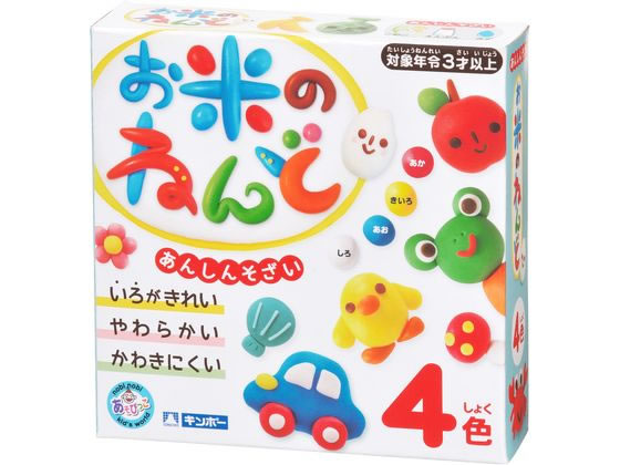 銀鳥産業 お米のねんど 4色 462-318 1個（ご注文単位1個）【直送品】