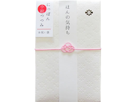 今村紙工 にっぽん小紋つつみ 桜花菱 JP-05P 1枚（ご注文単位1枚）【直送品】