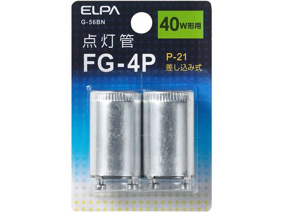 朝日電器 点灯管FG-4P G-56BN 1個（ご注文単位1個）【直送品】