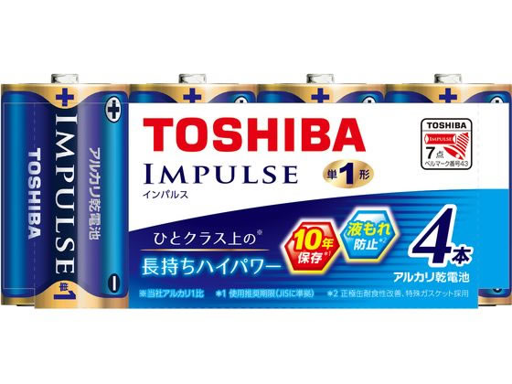 東芝 アルカリ電池 IMPULSE 単1 4本 LR20H 4MP 1パック（ご注文単位1パック）【直送品】