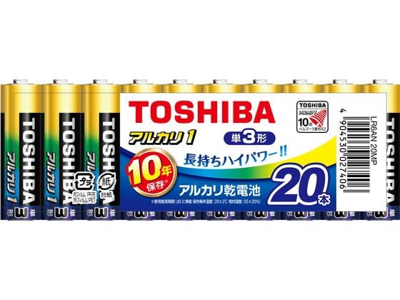 東芝 アルカリ電池 アルカリ1 単3 20本 LR6AN 20MP 1パック（ご注文単位1パック）【直送品】