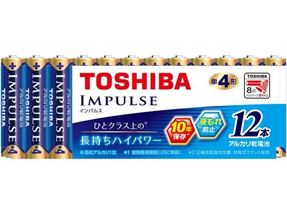 東芝 アルカリ電池 IMPULSE 単4 12本 LR03H 12MP 1パック（ご注文単位1パック）【直送品】