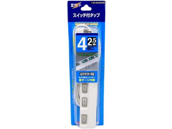 星光商事 4個口雷ガード・LEDスイッチタップ SK-4SLED2.5W 1個（ご注文単位1個）【直送品】