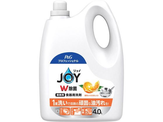 P&G 除菌ジョイ 業務用 贅沢シトラスオレンジの香り 4L 1個（ご注文単位1個）【直送品】