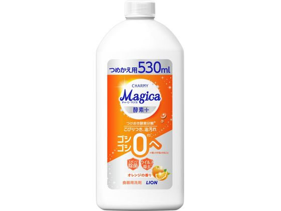 ライオン Magica 酵素+ オレンジの香り 詰替 530ml 1個（ご注文単位1個）【直送品】