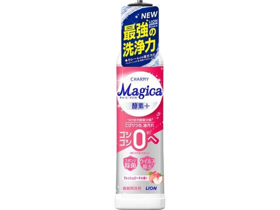 ライオン Magica 酵素+ フレッシュピーチの香り 本体 220ml 1個（ご注文単位1個）【直送品】