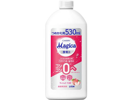 ライオン Magica 酵素+ フレッシュピーチの香り 詰替 530ml 1個（ご注文単位1個）【直送品】