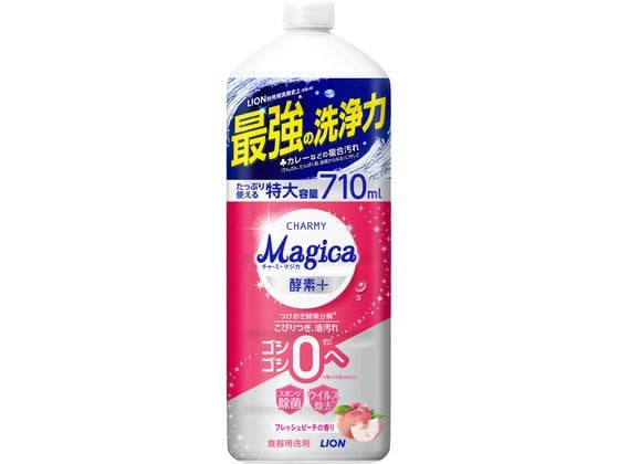 ライオン Magica 酵素+ フレッシュピーチの香り 詰替 特大 710ml 1個（ご注文単位1個）【直送品】