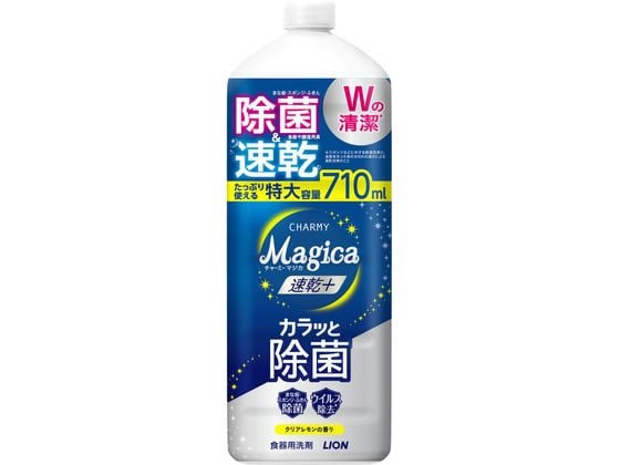 ライオン Magica 速乾+ 除菌 クリアレモンの香り 詰替 710ml 1個（ご注文単位1個）【直送品】