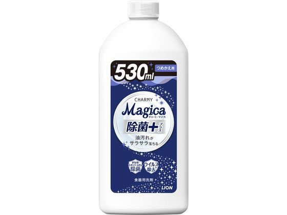 ライオン Magica 除菌+ 詰替 530ml 1個（ご注文単位1個）【直送品】