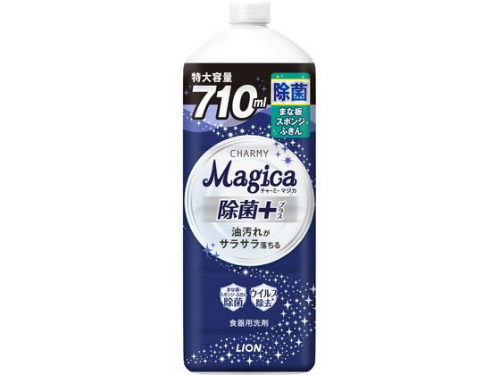 ライオン Magica 除菌+ 詰替 特大 710ml 1個（ご注文単位1個）【直送品】