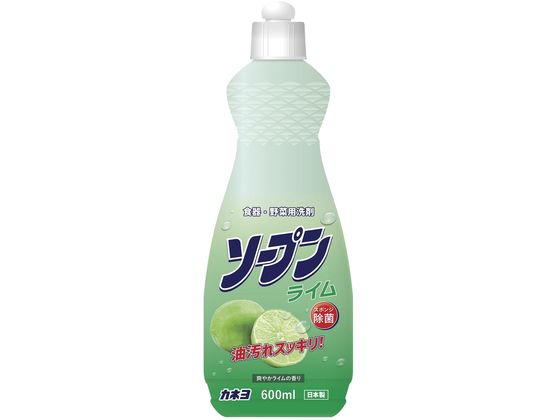 カネヨ石鹸 ソープン ライム 本体 600ml 1本（ご注文単位1本）【直送品】