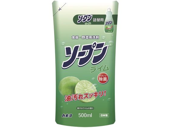 カネヨ石鹸 ソープン ライム つめかえ用 500ml 1個（ご注文単位1個）【直送品】