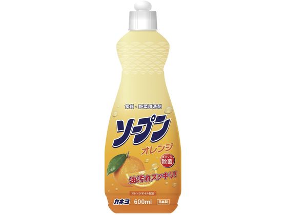 カネヨ石鹸 ソープン オレンジ 本体 600ml 1本（ご注文単位1本）【直送品】