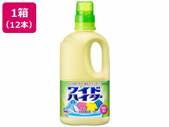 KAO ワイドハイター中 1000ml 12本 1箱（ご注文単位1箱）【直送品】