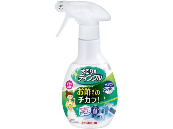 金鳥 水回り用ティンクル本体 300mL 1本（ご注文単位1本）【直送品】