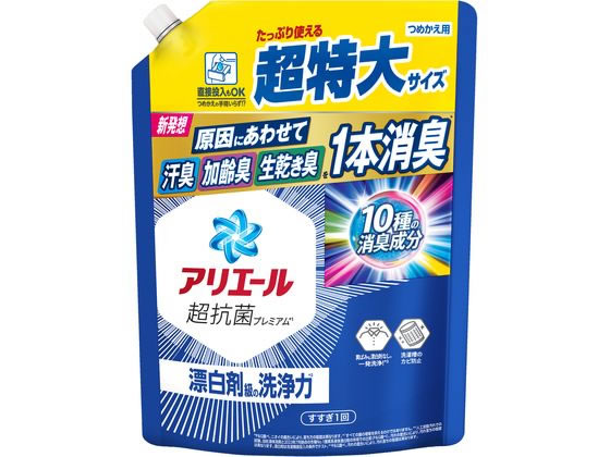 P&G アリエールジェル 詰替 超特大サイズ 860g 1個（ご注文単位1個）【直送品】