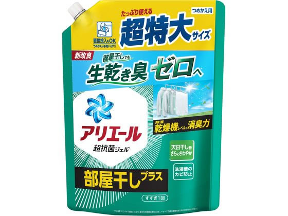 P&G アリエールジェル 部屋干し 詰替 超特大サイズ 815g 1個（ご注文単位1個）【直送品】