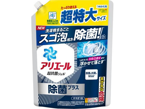 P&G アリエールジェル 除菌プラス 詰替 超特大サイズ 815g 1個（ご注文単位1個）【直送品】