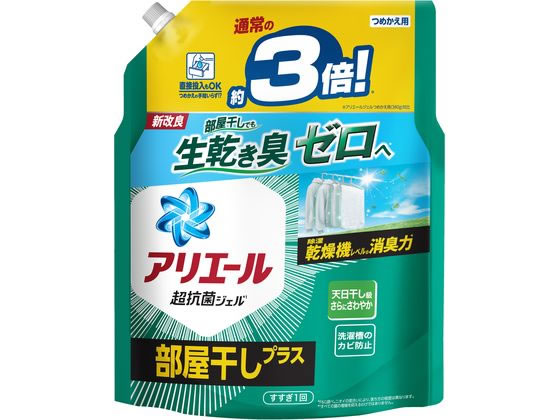 P&G アリエールジェル 部屋干し 詰替 超ジャンボサイズ 1.15kg 1個（ご注文単位1個）【直送品】