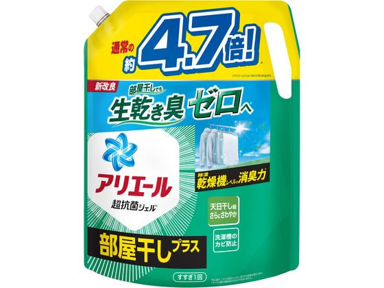 P&G アリエールジェル部屋干し詰替 超ウルトラジャンボサイズ 1.81kg 1個（ご注文単位1個）【直送品】