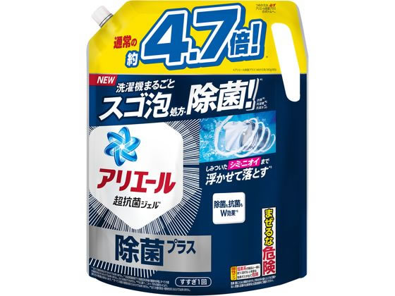 P&G アリエールジェル除菌プラス詰替 超ウルトラジャンボサイズ 1.81kg 1個（ご注文単位1個）【直送品】