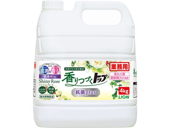 ライオンハイジーン 香りつづくトップ 抗菌plus ローズ&フローラル 4kg 1個（ご注文単位1個）【直送品】