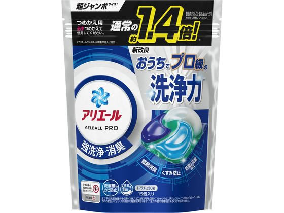 P&G アリエールジェルボールプロ 替 超ジャンボ 15個 1袋（ご注文単位1袋）【直送品】