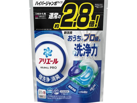 P&G アリエールジェルボールプロ 替 ハイパージャンボ 31個 1袋（ご注文単位1袋）【直送品】