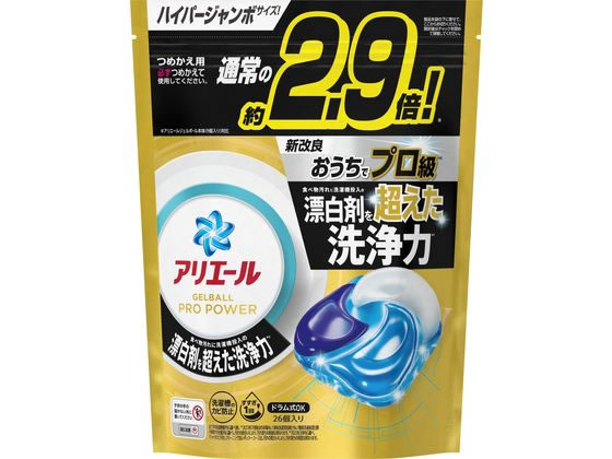 P&G アリエールジェルボールプロ パワー 替 ハイパージャンボ26個 1袋（ご注文単位1袋）【直送品】