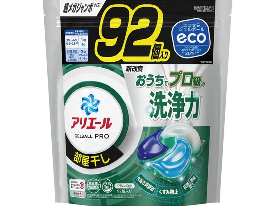 P&G アリエールジェルボールプロ 部屋干し 替 超メガ 92個 1袋（ご注文単位1袋）【直送品】