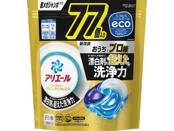 P&G アリエールジェルボールプロ パワー 替 超メガ 77個 1袋（ご注文単位1袋）【直送品】