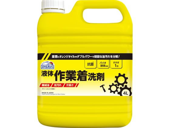 ミツエイ 作業着洗剤 液体 4L 1本（ご注文単位1本）【直送品】