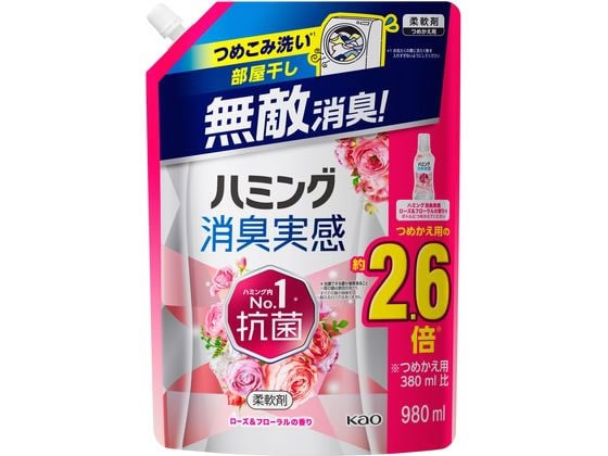 KAO ハミング消臭実感 ローズ&フローラルの香り 詰替 980ML 1個（ご注文単位1個）【直送品】