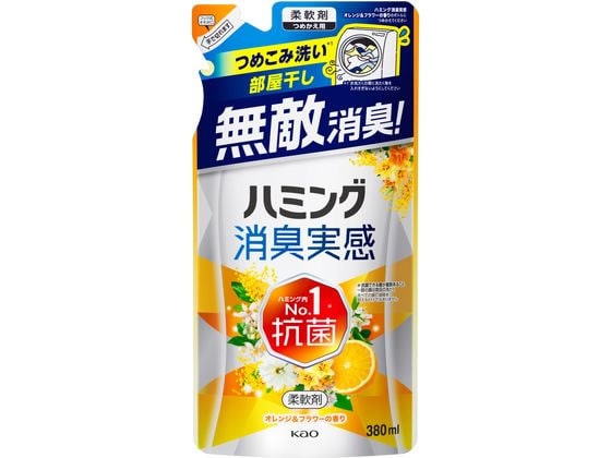 KAO ハミング消臭実感 オレンジ&フラワーの香り 詰替 380ML 1個（ご注文単位1個）【直送品】