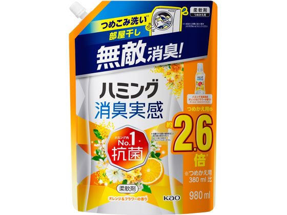 KAO ハミング消臭実感 オレンジ&フラワーの香り 詰替 980ML 1個（ご注文単位1個）【直送品】