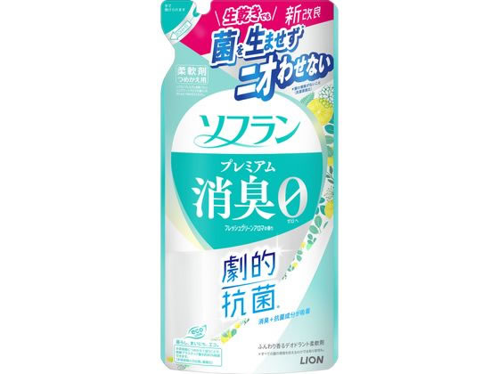 ライオン ソフラン プレミアム消臭 フレッシュグリーンアロマ 詰替 380ml 1個（ご注文単位1個）【直送品】