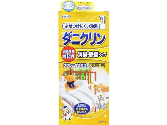 UYEKI ダニクリン 消臭・除菌タイプ 250ml 1個（ご注文単位1個）【直送品】