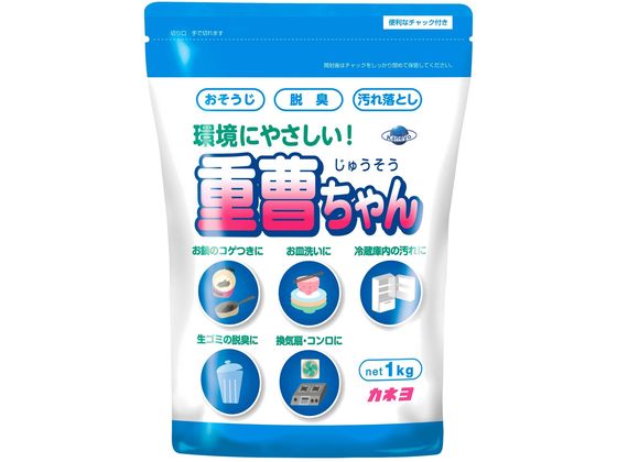 カネヨ石鹸 重曹ちゃん 1kg 1パック（ご注文単位1パック）【直送品】