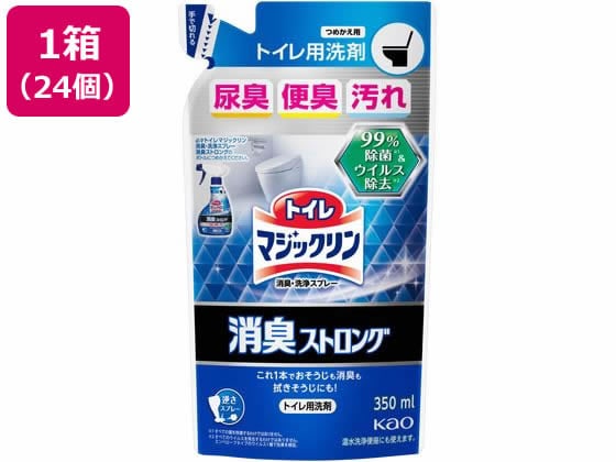 KAO トイレマジックリンスプレー 消臭ストロング 詰替用 350ml 24個 1箱（ご注文単位1箱）【直送品】