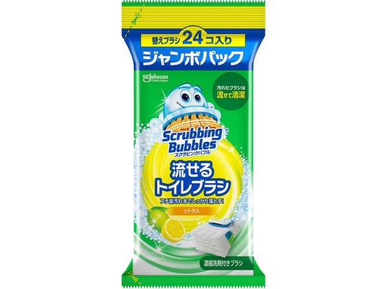 ジョンソン 流せるトイレブラシ シトラス 替え 24個 1パック（ご注文単位1パック）【直送品】