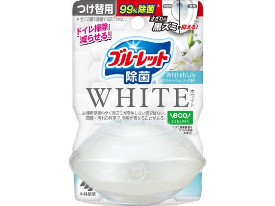 小林製薬 液体ブルーレット 除菌 ホワイト ホワイティッシュリリー つけ替 1個（ご注文単位1個）【直送品】