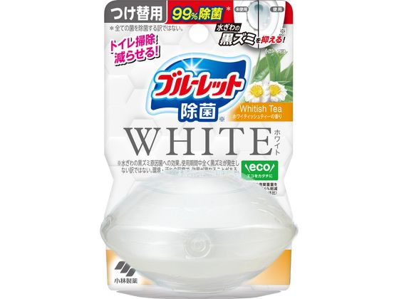 小林製薬 液体ブルーレット 除菌 ホワイト ホワイティッシュティー つけ替 1個（ご注文単位1個）【直送品】