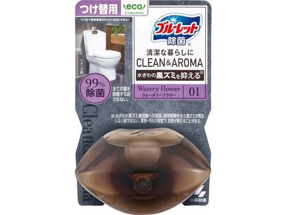 小林製薬 液体ブルーレット 除菌 クリーン&アロマ ウォータリーフラワー 替 1個（ご注文単位1個）【直送品】