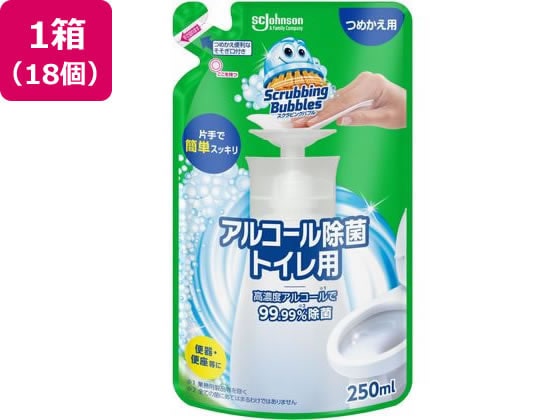 ジョンソン スクラビングバブル アルコール除菌トイレ用 替 250ml 18個 1箱（ご注文単位1箱）【直送品】