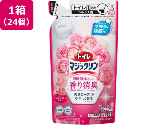 KAO トイレマジックリン消臭洗浄スプレー 香り消臭 替 300ml 24個 1箱（ご注文単位1箱）【直送品】