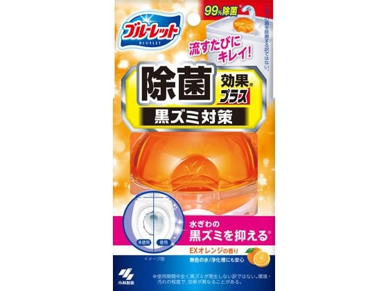 小林製薬 液体ブルーレットおくだけ除菌効果 EXオレンジ 1個（ご注文単位1個）【直送品】